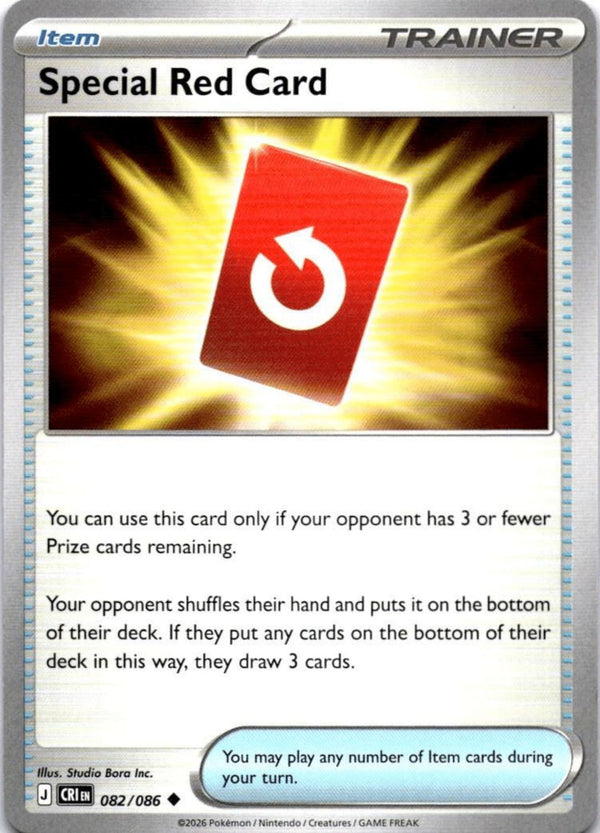 Pokemon Special Red Card 082/086 Chaos Rising Non Holo NM