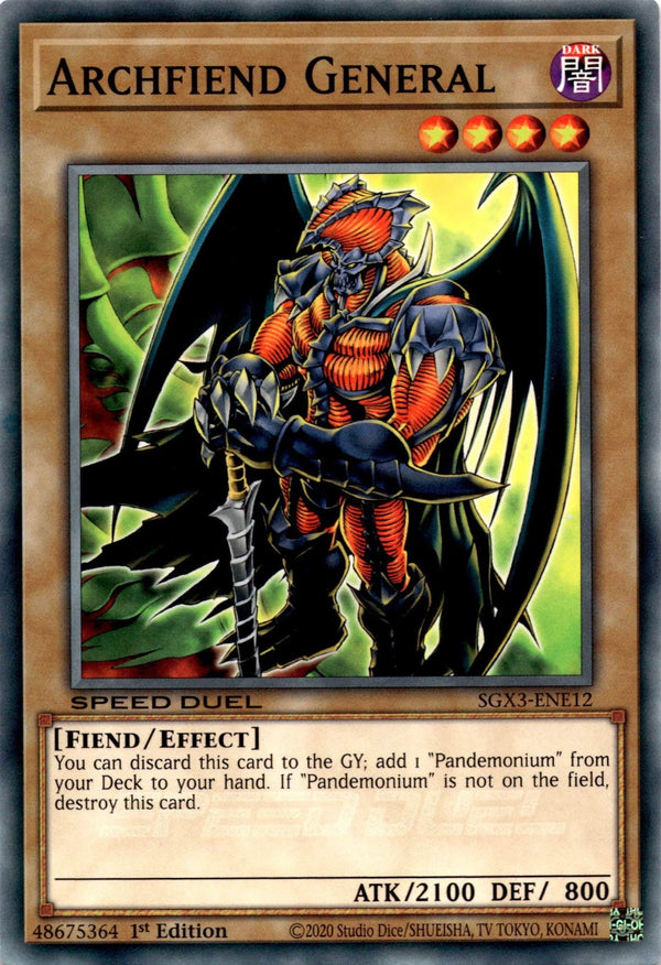 Yugioh Archfiend General SGX3-ENE12 Speed Duel Common 1st Ed NM
