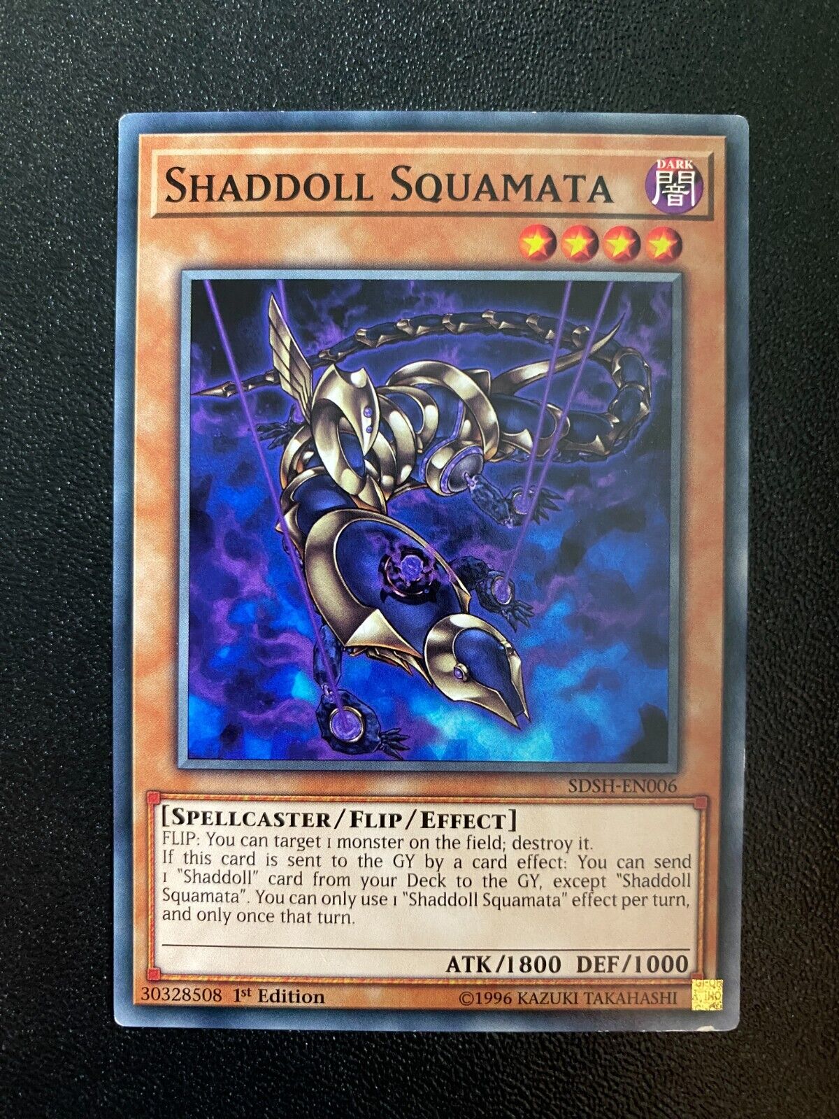 Yugioh Shaddoll Squamata SDSH-EN006 Common 1st Edition MP/LP