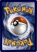 Pokemon Chikorita 008/217 Ascended Heroes Friend Ball NM