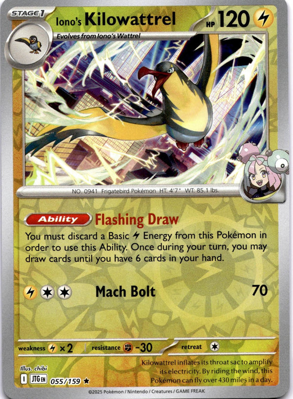 Pokemon Iono's Kilowattrel 055/159 Journey Together Reverse Holo NM
