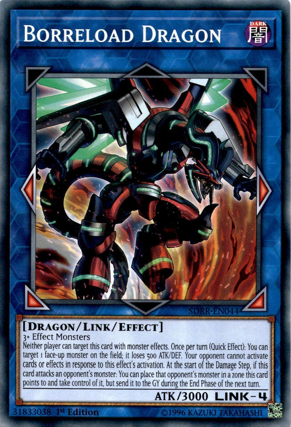 Yugioh Borreload Dragon SDRR-EN044 Common 1st Edition NM