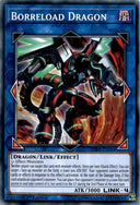 Yugioh Borreload Dragon SDRR-EN044 Common 1st Edition NM