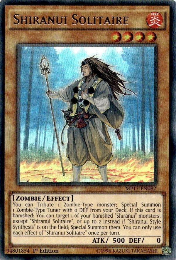 Yugioh Shiranui Solitaire MP17-EN082 Ultra Rare 1st Edition NM