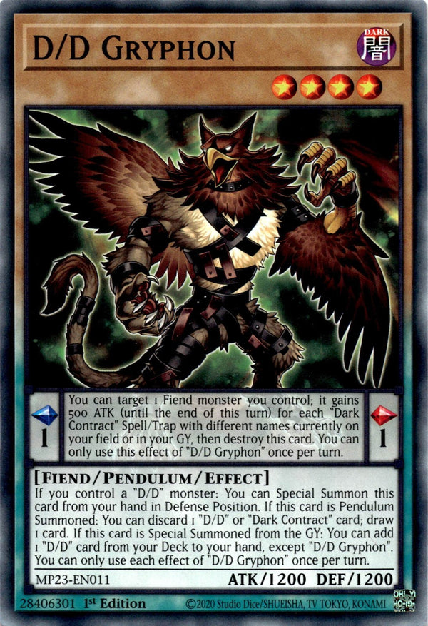 Yugioh D/D Gryphon MP23-EN011 Common 1st Edition NM