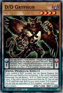 Yugioh D/D Gryphon MP23-EN011 Common 1st Edition NM