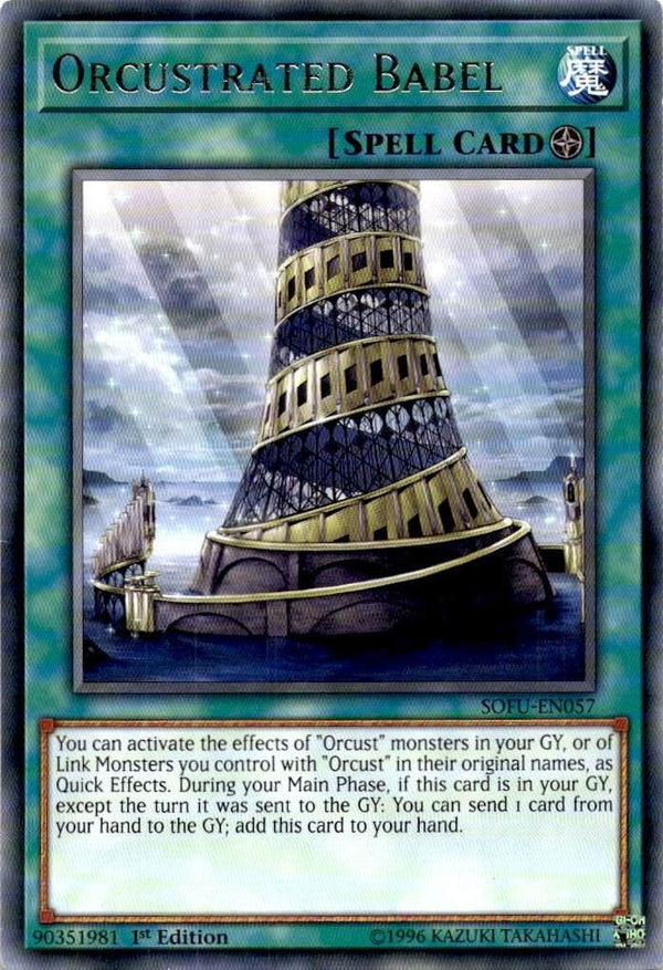 Yugioh Orcustrated Babel SOFU-EN057 Rare 1st Edition MP