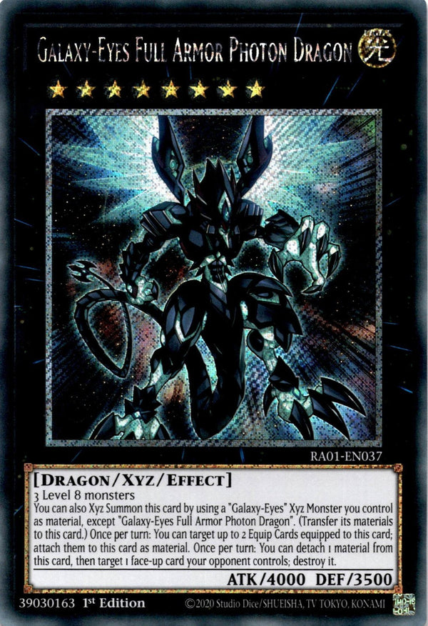 Yugioh Galaxy-Eyes Full Armor Photon Dragon RA01-EN037 Platinum Scr Rare VLP/NM