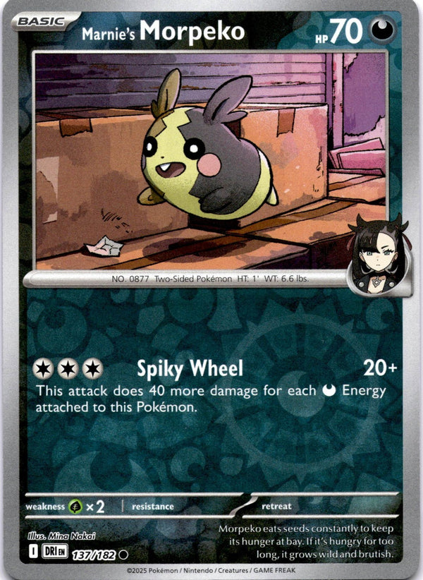 Pokemon Marnie's Morpeko 137/182 Destined Rivals Reverse Holo NM