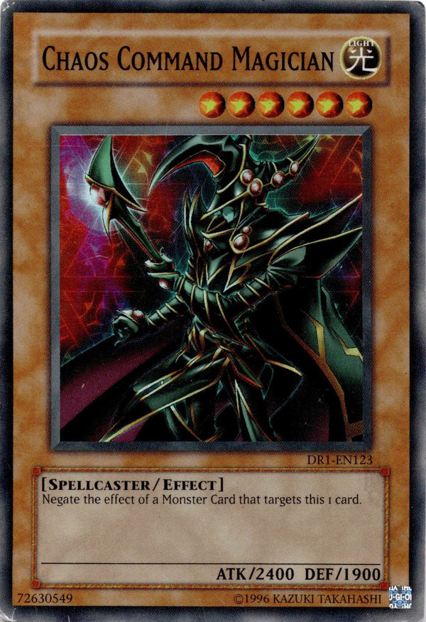 Yugioh Chaos Command Magician DR1-EN123 Super Rare Unlimited Edition DAMAGED
