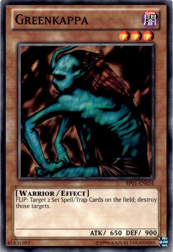 Yugioh Greenkappa BP01-EN056 Common Unlimited Edition LP