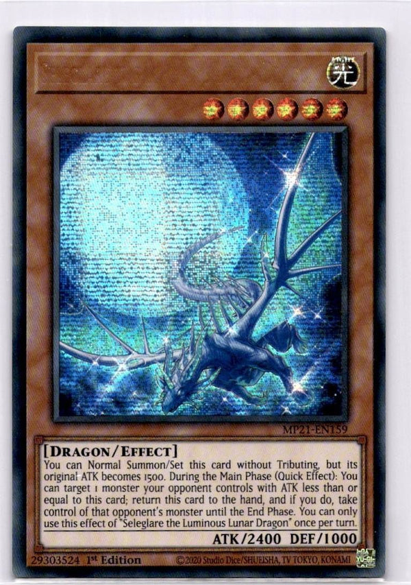 Yugioh Seleglare the Luminous Lunar Dragon MP21-EN159 SCR No Name Misprint NM