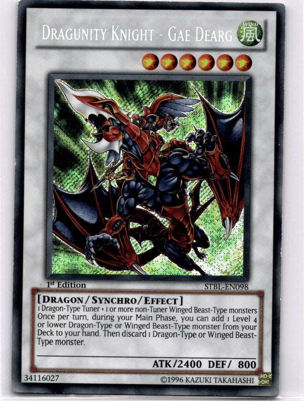 Yugioh Dragunity Knight - Gae Dearg STBL-EN098 Secret Rare 1st Edition HP/MP