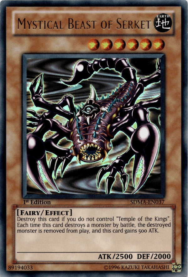Yugioh Mystical Beast of Serket SDMA-EN037 Ultra Rare 1st Edition LP