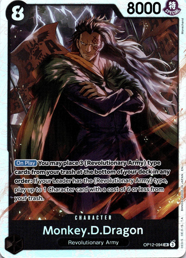 One Piece Monkey.D.Dragon OP12-094 Legacy of the Master SR NM