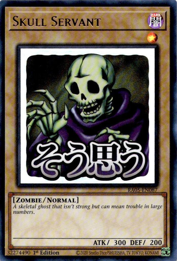 Yugioh Skull Servant RA05-EN087 NA Print Ultra Rare 1st Edition NM