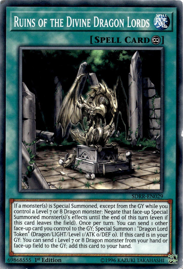 Yugioh Ruins of the Divine Dragon Lords SDRR-EN029 Common 1st Edition MP