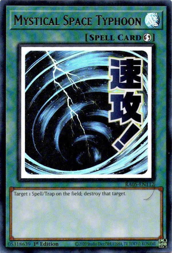 Yugioh Mystical Space Typhoon RA05-EN112 NA Print Ultra Rare 1st Edition NM
