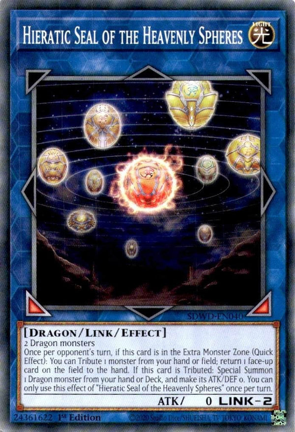 Yugioh Hieratic Seal of the Heavenly Spheres SDWD-EN040 1st Edition NM