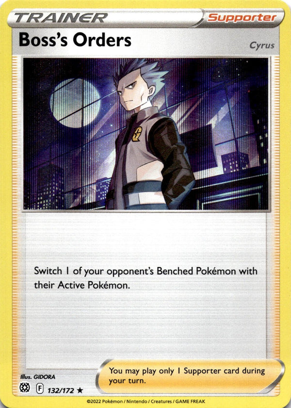 Pokemon Boss's Orders 132/172 Brilliant Stars Holo VLP/NM