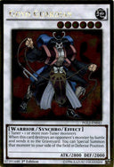 Yugioh Goyo Guardian PGL2-EN042 Gold Rare 1st Edition LP