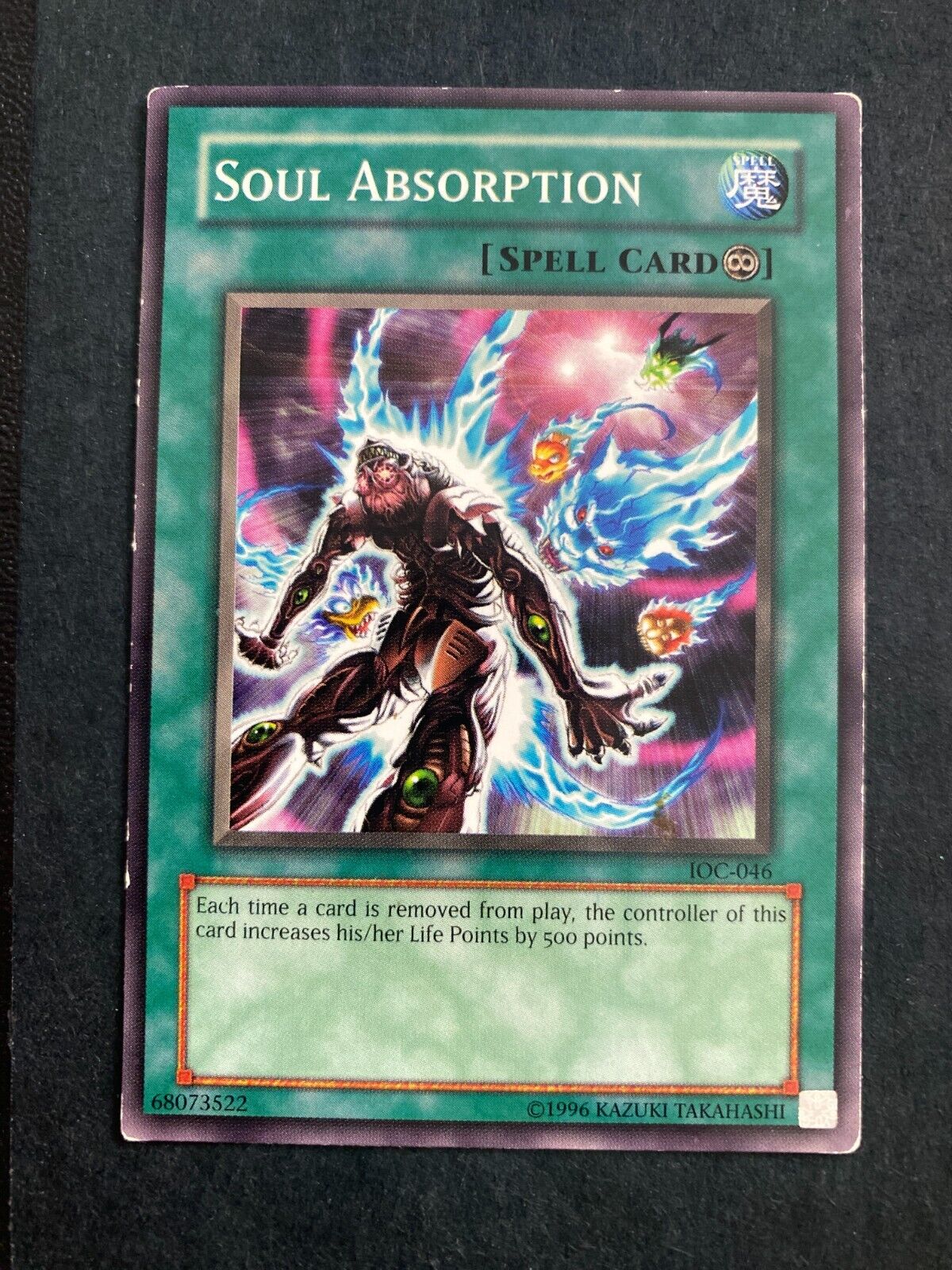 Yugioh Soul Absorption IOC-046 Common Unlimited Edition HP