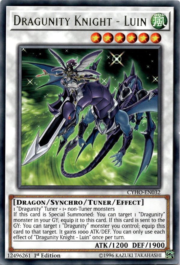 Yugioh Dragunity Knight - Luin CYHO-EN032 Rare 1st Edition NM