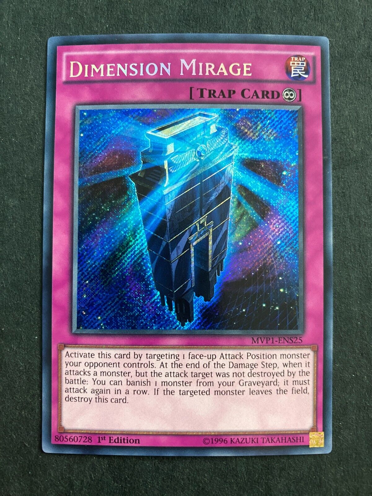 Yugioh Dimension Mirage MVP1-ENS25 Secret Rare 1st Edition NM