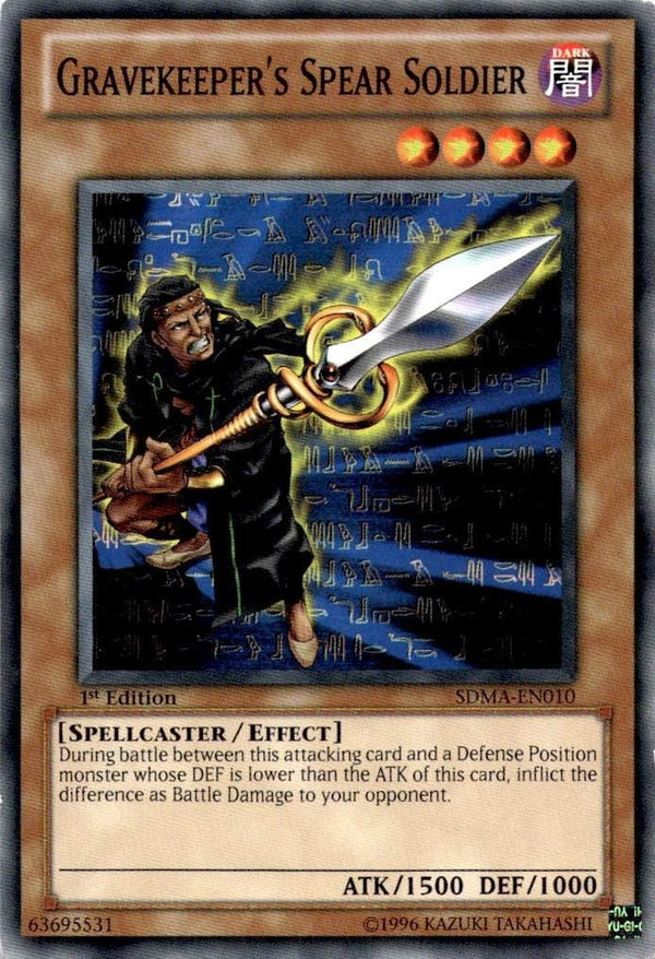 Yugioh Gravekeeper's Spear Soldier SDMA-EN010 Common 1st Edition VLP/NM