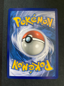 Pokemon Suspicious Food Tin 066/073 Champion’s Path Reverse Holo NM