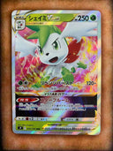 Pokemon Shayman Vstar 013/100 S9 Star Birth Japanese Full Art Holo NM/MINT