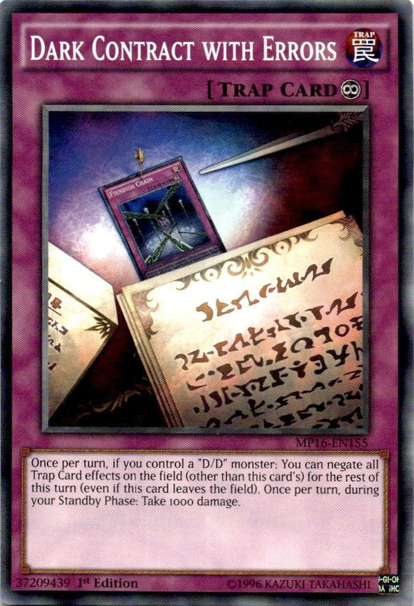 Yugioh Dark Contract with Errors MP16-EN155 Common 1st Edition NM