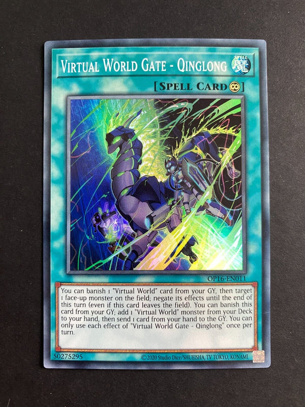Yugioh Virtual World Gate - Qinglong OP16-EN011 Super Rare Unlimited Edition MP