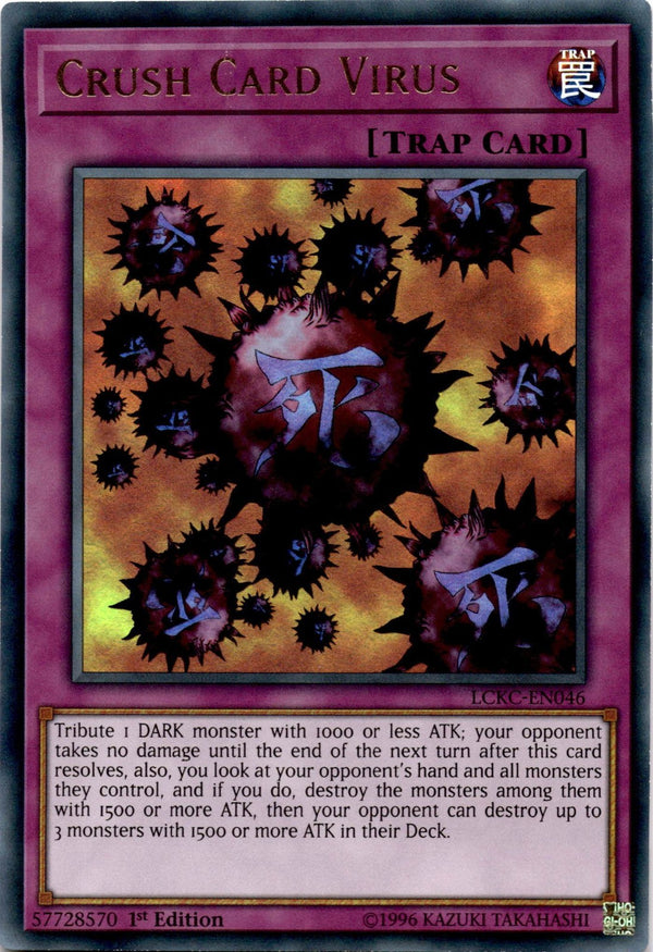 Yugioh Crush Card Virus LCKC-EN046 Ultra Rare 1st Edition LP