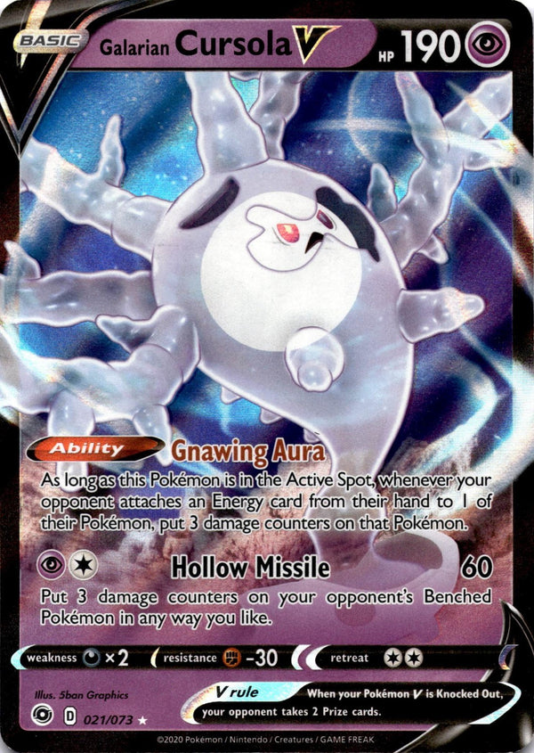 Pokemon Galarian Cursola V 021/073 Champion’s Path Full Art Holo NM