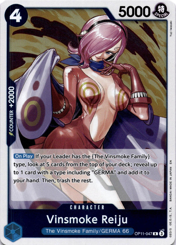One Piece Vinsmoke Reiju OP11-047 A Fist of Divine Speed R NM