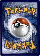 Pokemon Chikorita 008/217 Ascended Heroes Non Holo NM