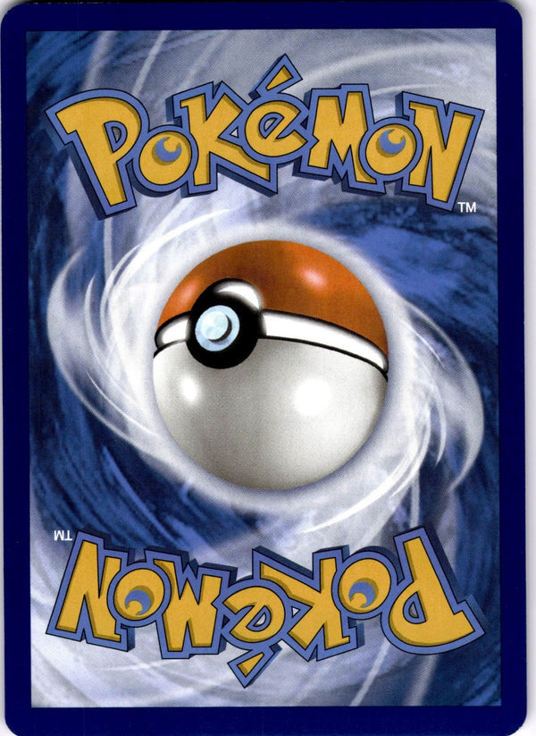 Pokemon Passho Berry 184/191 Surging Sparks Reverse Holo NM