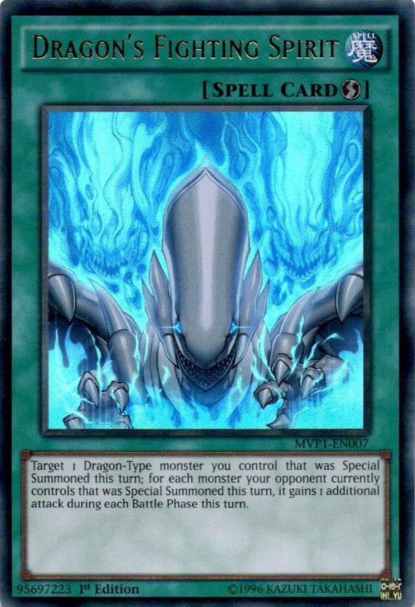 Yugioh Dragon's Fighting Spirit MVP1-EN007 Ultra Rare 1st Edition NM