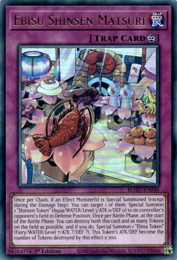 Yugioh Ebisu Shinsen Matsuri BLGG-EN049 Ultra Rare 1st Edition NM