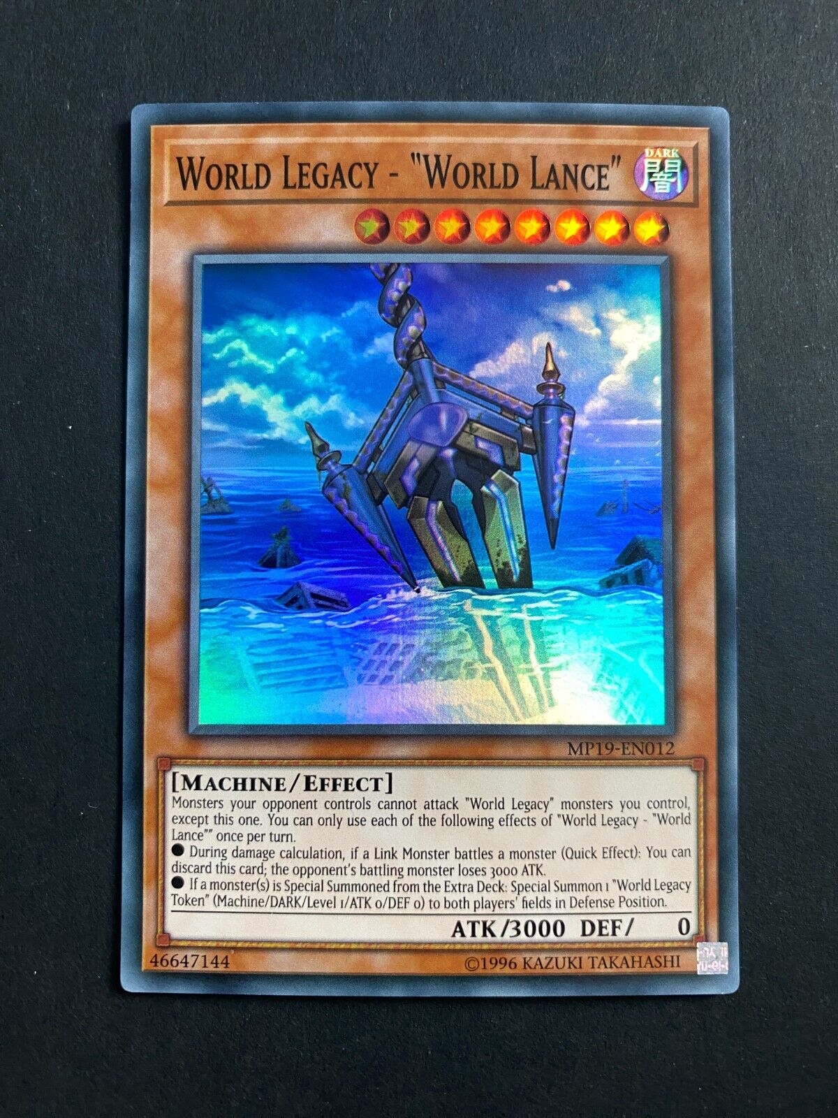 Yugioh World Legacy - World Lance MP19-EN012 Super Rare Unlimited Edition LP