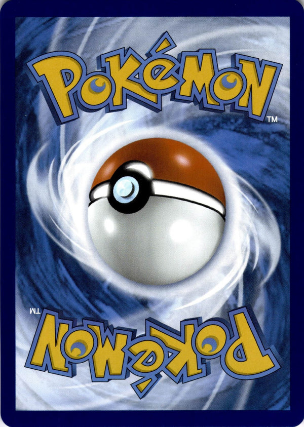 Pokemon Jellicent EX 045/086 White Flare Full Art Holo NM