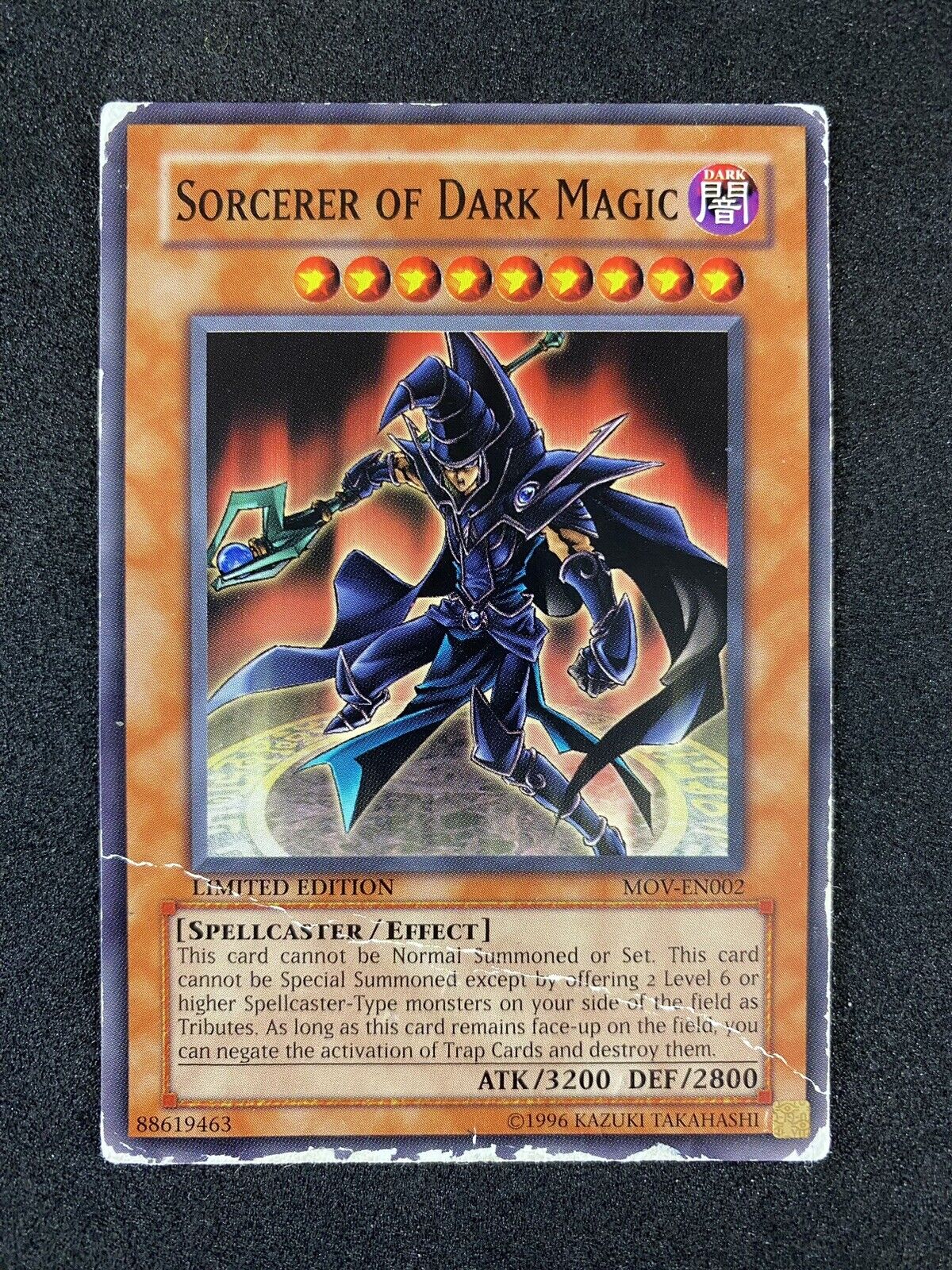 Yugioh Sorcerer of Dark Magic MOV-EN002 Promo Limited Edition Damaged - Creases