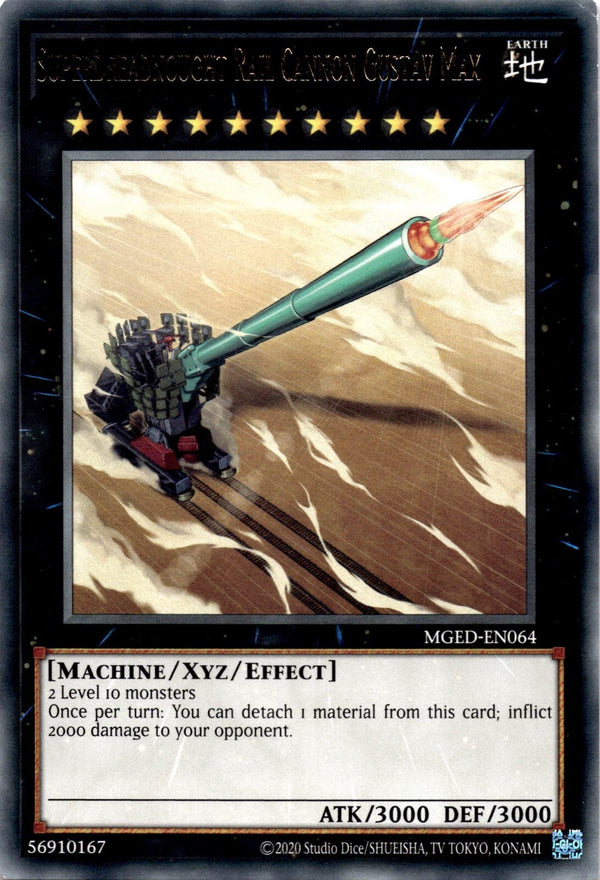 Yugioh Superdreadnought Rail Cannon Gustav Max MGED-EN064 Rare Unlimited Ed LP
