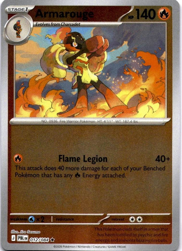Pokemon Armarouge 012/084 Pitch Black Reverse Holo NM