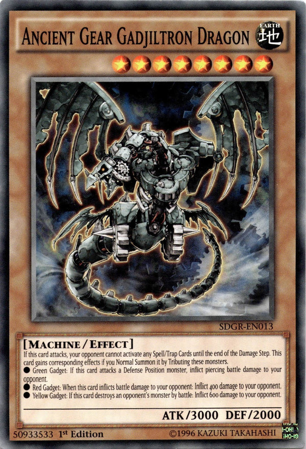 Yugioh Antique Drive Gadjiltron Dragon SDGR-EN013 Common 1st Edition MP/LP