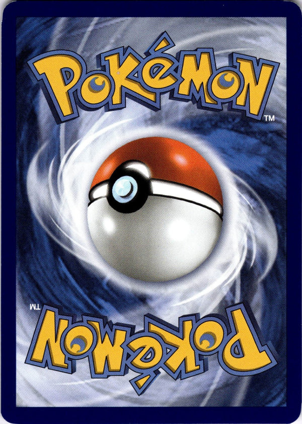 Pokemon Audino 074/086 Black Bolt Reverse Holo NM