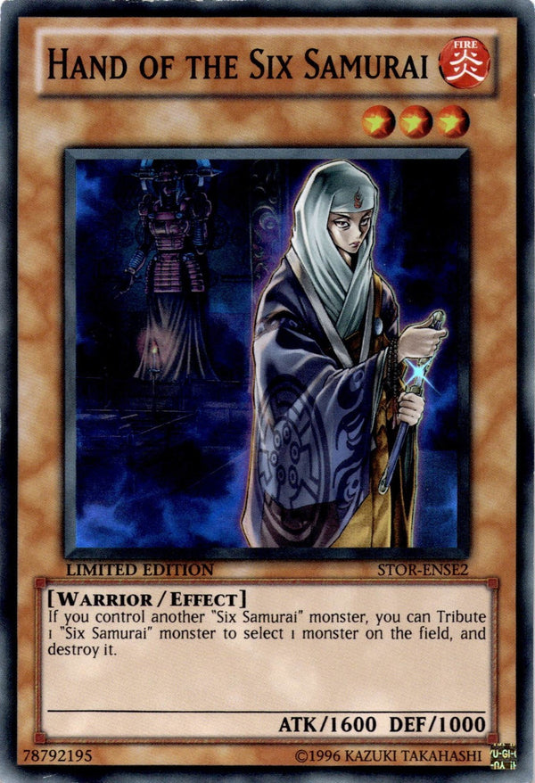 Yugioh Hand of the Six Samurai STOR-ENSE2 Super Rare Limited Edition MP