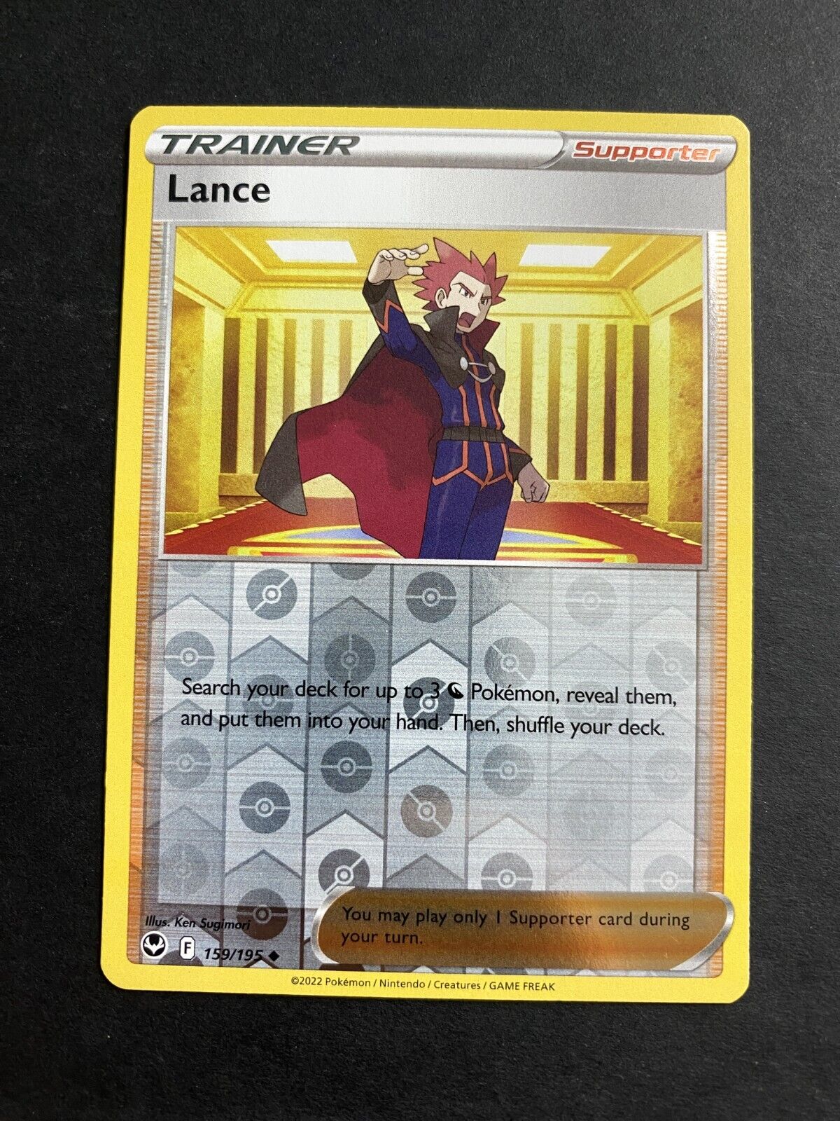 Pokemon Lance 159/195 Silver Tempest Reverse Holo NM