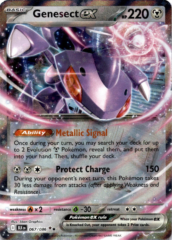 Pokemon Genesect ex 067/086 Black Bolt Full Art Holo NM